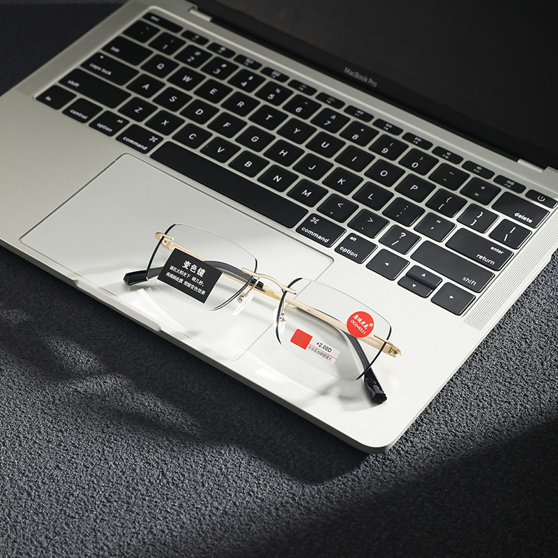 Rimless Trendy Stainless Anti Blue Light Fashion Reading Glasses Men