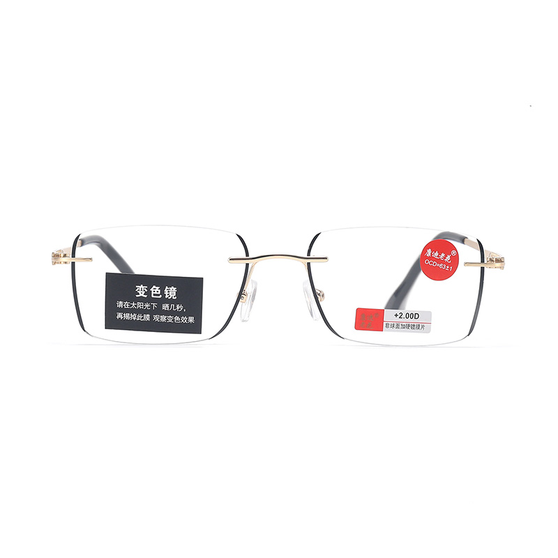 Rimless Metal Photochromic Anti Blue Light Fashion Reading Glasses Men